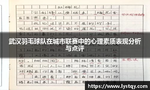 球王会·(中国)体育官方网站
